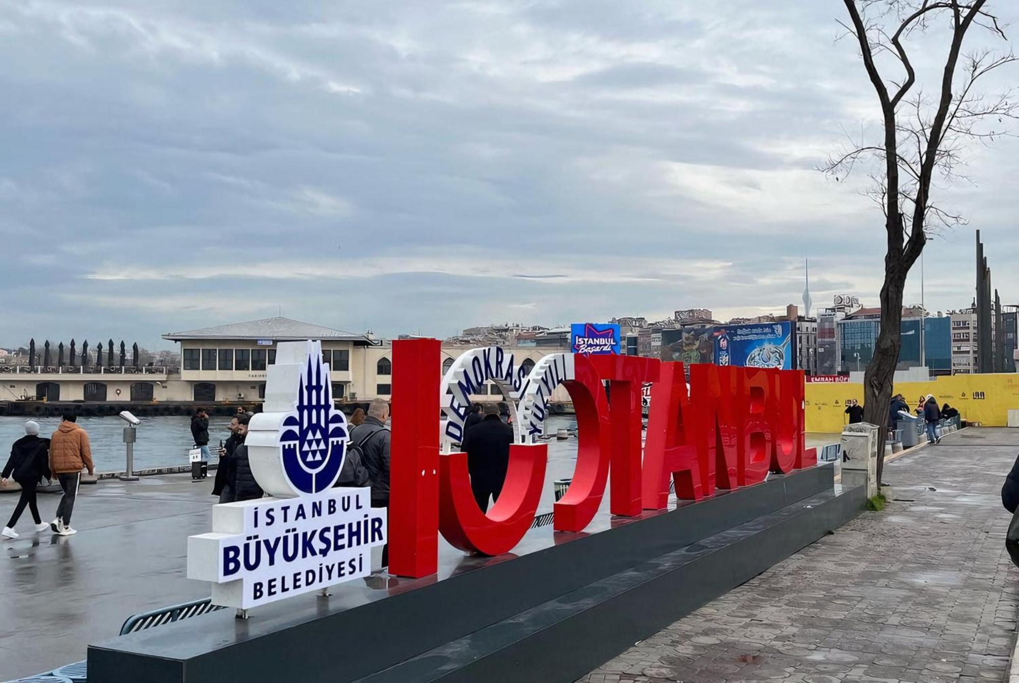 Istanbul Port Hotel Luaran gambar
